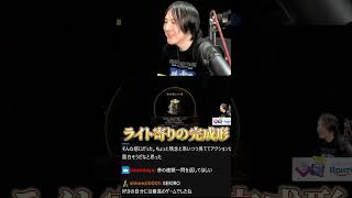 過去の鬼武者とは別ゲーレベルの完成度 #Shorts