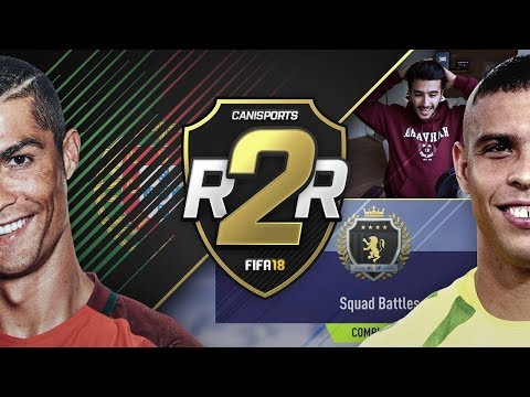 FIFA 18 Road To Ronaldos #3 - FIRST EVER SQUAD BATTLES REWARDS!