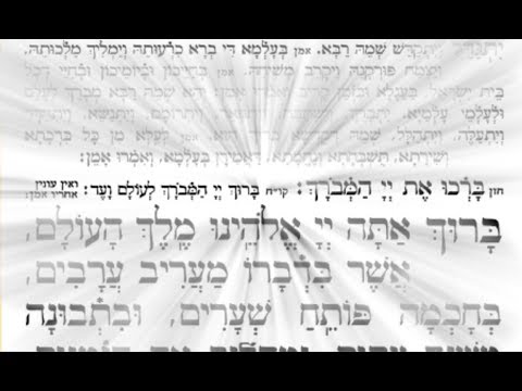 Why don’t Chabad have the minhag to say Barchu after davening maariv on weekday?