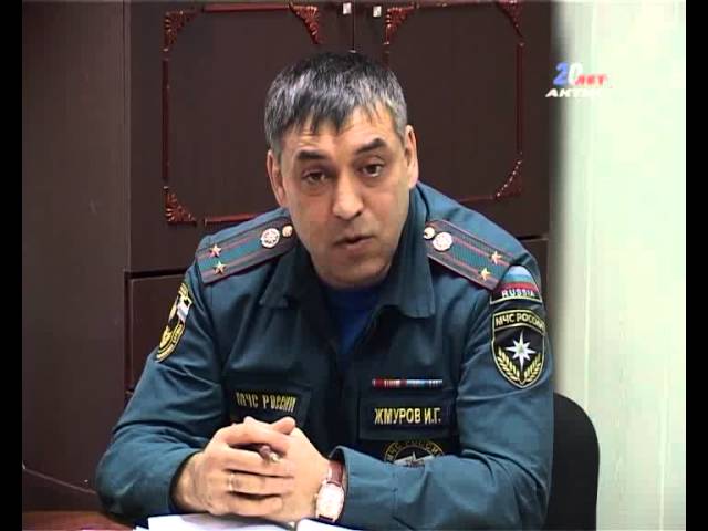 Профилактике весенних пожаров посвятили заседание КЧС