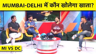 MI VS DC PREVIEW: Rohit या फिर Warner, पिछली कमियों को सुधारकर कौन जीतेगा IPL 2023 में अपना पहला मैच