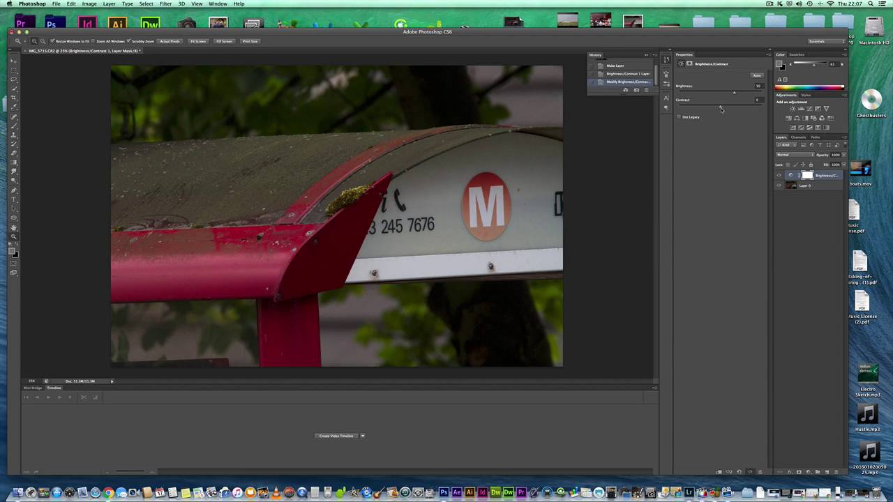 Modifying the brightness Interface in Photoshop CS6
