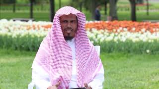 صورة الحرابة