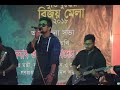 Dillite Nijam Uddin Awliya | Dhonno Dhonno Mera Silsila | Live Performance |  Grameen Voice