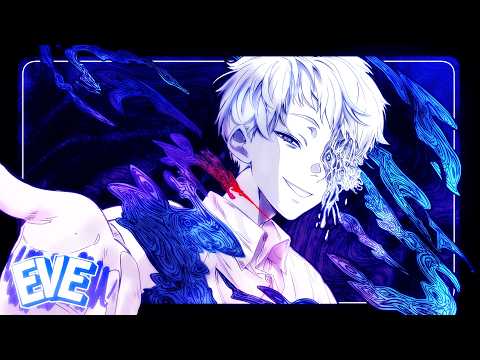 O verão em que Hikaru morreu - (Não) Deixar Levar | Eve