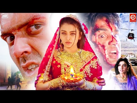 दीपावली Special मूवी | सुनील शेट्टी, बॉबी देओल, & ऐश्वर्या राय की धमाकेदार एक्शन ब्लॉकबस्टर मूवी