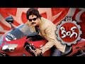 King HD Telugu Full Movie Nagarjuna
