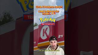 Do Circle K stores actually sell Pokémon cards! 👀 #shorts