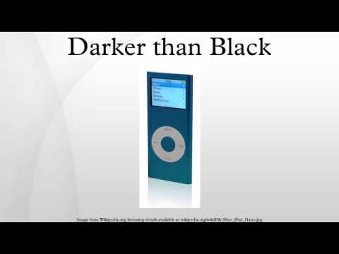 黒よりも暗い (Darker than Black)