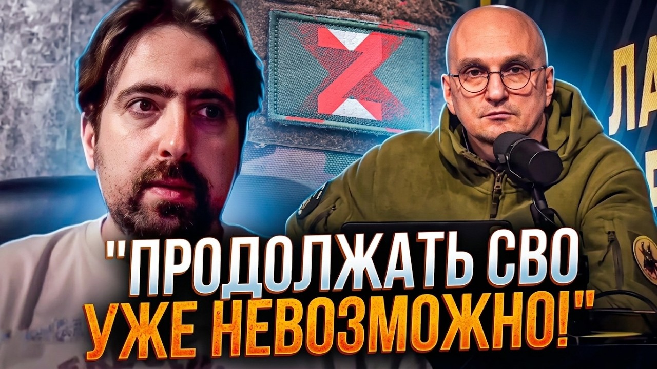 ❗️Росія більше не витягує війну? У бюджеті РФ рекордна діра після ударів ЗС?