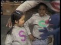 Classic Sesame Street Grover And David And The Letter S 1973