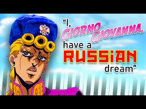 Giorno S Theme In 8 Styles Piano Tutorial Sheet Music Boss