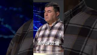 ‼️Եվրոպա արտահանվող հայկական ապրանքները շուտով կազատվեն մաքսատուրքից: