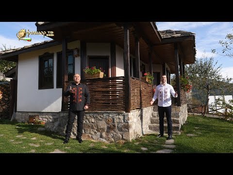 Николай и Петър Учкунови – Илчовице, млада невесто