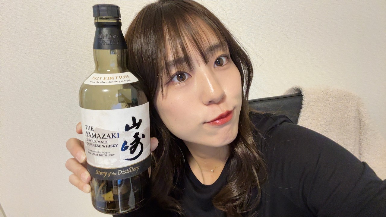 3月のハイボール配信