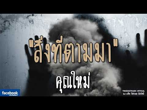 การดำเนินการเหมือนจะมีการดำเนินการที่จะเพิ่มสมาชิก ตื่นเต้นหญิงวิดีโอออนไลน์