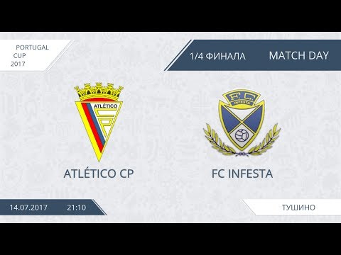 AFL17. Portugal. Cup. 1/4. Atlético CP - FC Infesta
