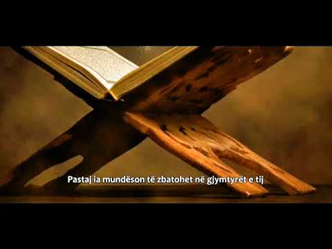 "Vlera e leximit të Kur'anit"