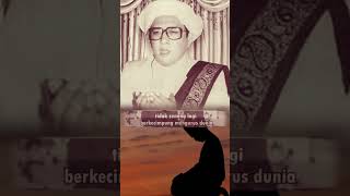 Download lagu ciri-ciri orang yang sudah cinta terhadap Alloh Subḥānahu WaTaʿālā _ Abah Guru Sekumpul mp3