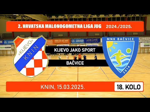 2. HMNL Jug: KIJEVO JAKO SPORT - BAČVICE  7:3, 15.03.2025.