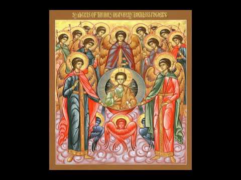 Canon de pocainta catre Puterile Ceresti (Manastirea Frasinei)