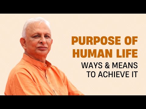 Talk by Sri M   ‘Purpose of Human Life and Ways and Means to Achieve It’ | 17th Jan 2023