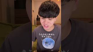 高1卓球部の好きな人 #高校生 #恋愛 #恋バナ