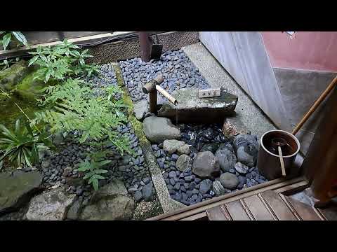 2023_1101_Distrito de Higashi Chaya_Museo de Arte Chaya_Suikinkutsu