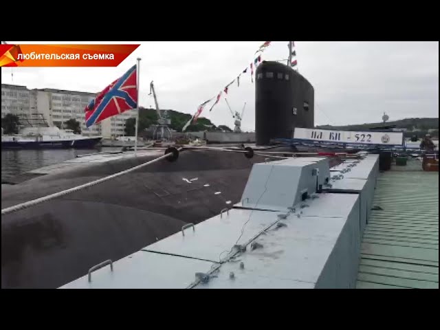 Во Владивостоке подводная лодка «Б-394» носит имя «Нурлат»