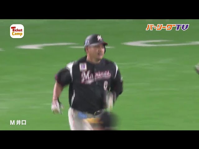 【5/25】まいにちホームラン