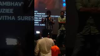 Rio In Vetricinems @madurai #shorts #moviereview #movie #sweetheart #tamilmovie