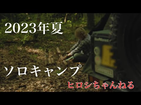 youtube-旅・海外記事2024/04/19 17:47:31
