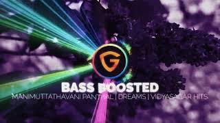 Download lagu MANIMUTTATHAVANI PANTHAL  | DREAMS | VIDYASAGAR | BASS BOOSTED mp3