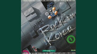 Download lagu The Same Old Story mp3 Download lagu The Same Old Story mp3