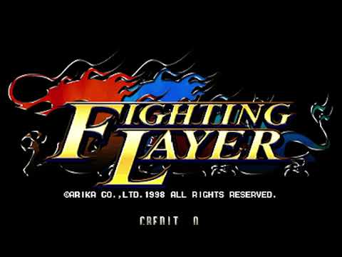 The Best of Retro VGM #3099 - Fighting Layer (Arcade) - Lan-Yinghua