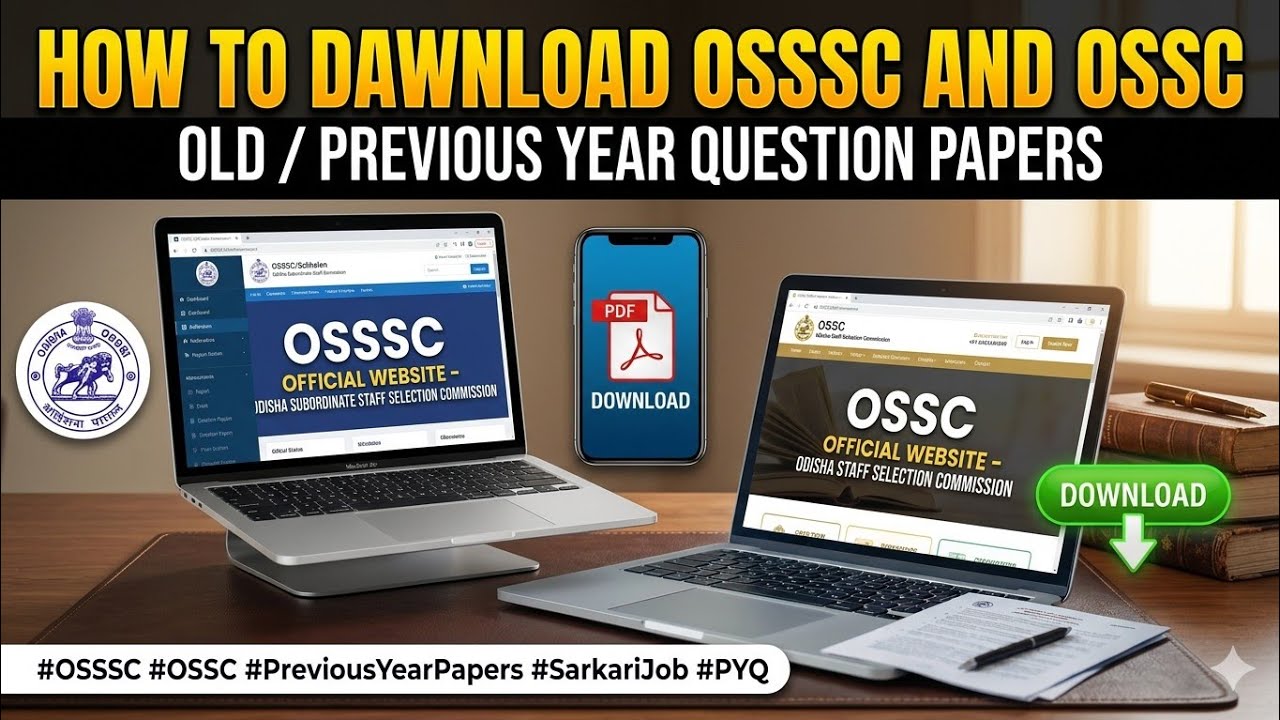 how to download osssc and ossc old question paper, previous year question paper #osssc #ossc