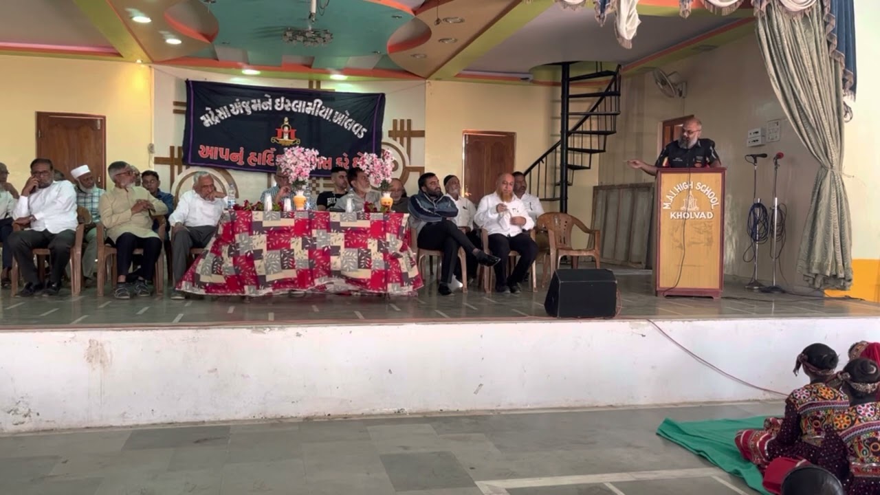 Annual Function 2022-23 (Secondary and Higher Secondary Section)