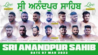 Anandpur Sahib | Kabaddi Tournament 07 Mar 2023
