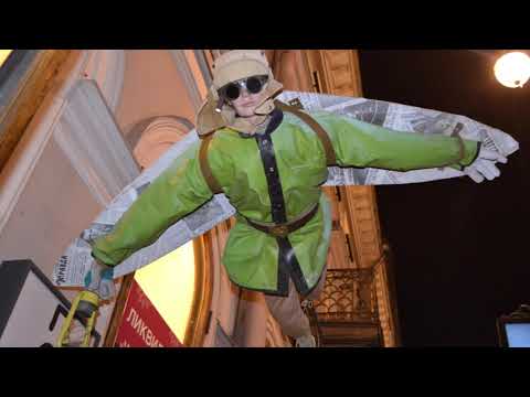 DJ Valer- Полёт