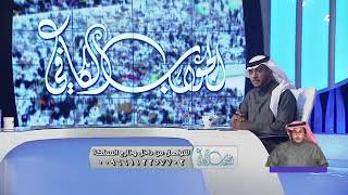 الجواب الكافي+معالي الشيخ أ د  سعد بن ناصر الشثري+19 01 2018+02 05 1439 image