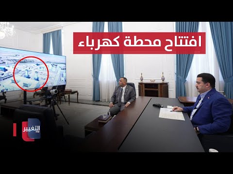 شاهد بالفيديو.. فوضى السياسة النقدية تحيل العلاق للمواجهة البرلمانية | من بغداد مع نجم الربيعي