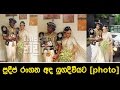 Pradeep Rangana Wedding Day photo video - www.gossiplankasinhalanews.com