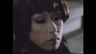 Pizzicato Five - Trailers &amp; Footages (2004)