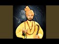 Haq Di Boli Bol Farida Pt 2