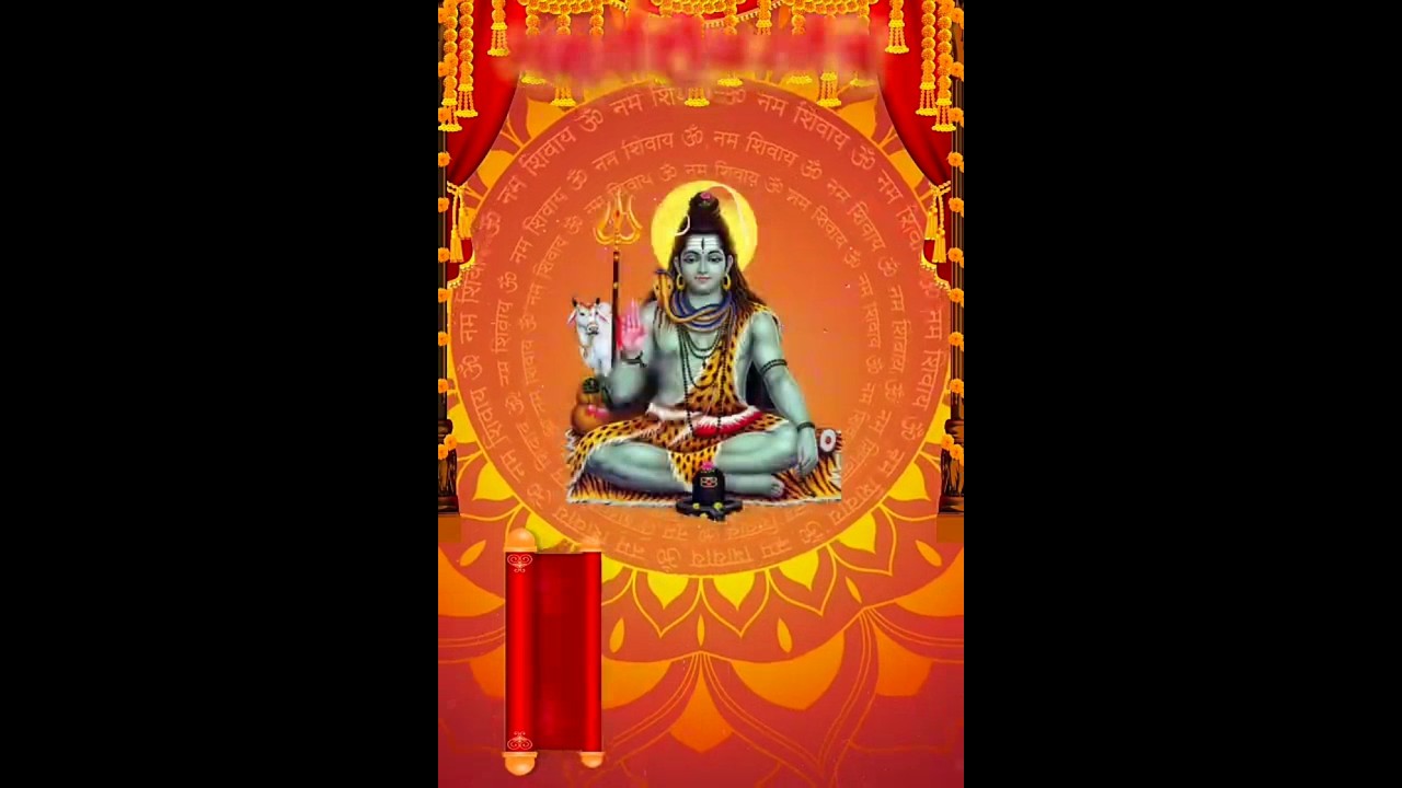 Jai Mahakal #love #song #नम#sorts #avitune #ytshorts #trending #yt #music