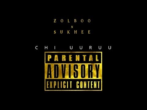 Zolboo - Chi uuruu x Sukhee