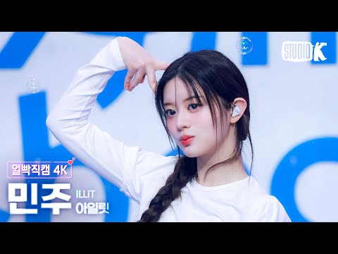 아이콘