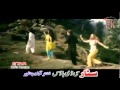 SONG 1 PEKHAWAR KHO PEKHAWER DE KANA IRFAN KHAN By JAHANGIR ARBAZ KHAN NAZOO FILMI SANDAREE Mp4