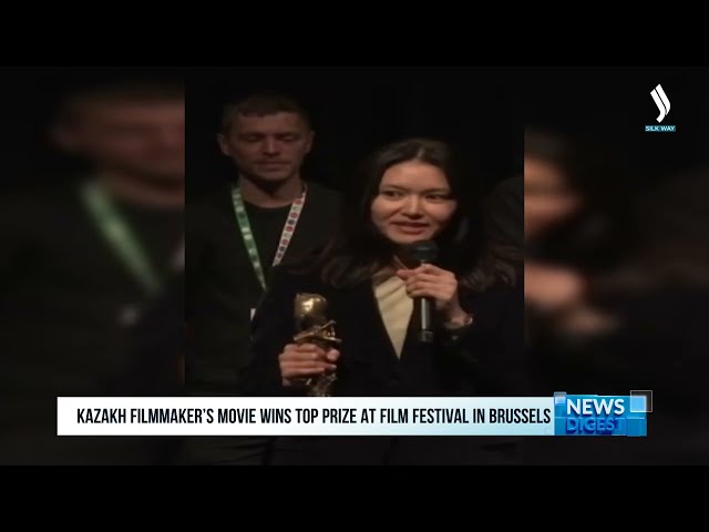 Қазақстандық режиссердің фильмі Брюссельдегі кинофестивальда  бас жүлдеге ие болды