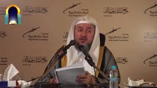 صورة تعظيم جهة القبلة